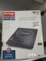 Prestige induction gas chuala electric. Also fryer avilable.