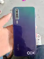 Mobile bechna hai