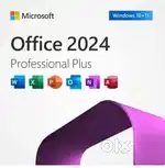 Microsoft Office Proffessional Plus 2024