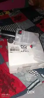 May Pyro gun new gan. For sale