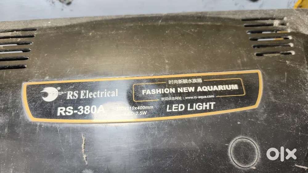 Moulded RS-380 Aquarium for sale