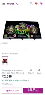 Brand new gas stove with glass top
