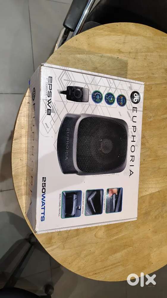 Car Underseat powered Subwoofer (DB drive 8)