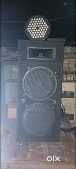Amplifier+dj speaker