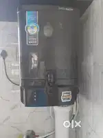 Water purifier