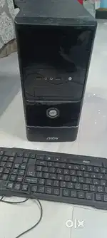 Cpu kiburt