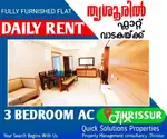 NEAR JUBILEE MISSION HOSPITAL  DAILY RENT  FULLY FURNISHED AC FLAT