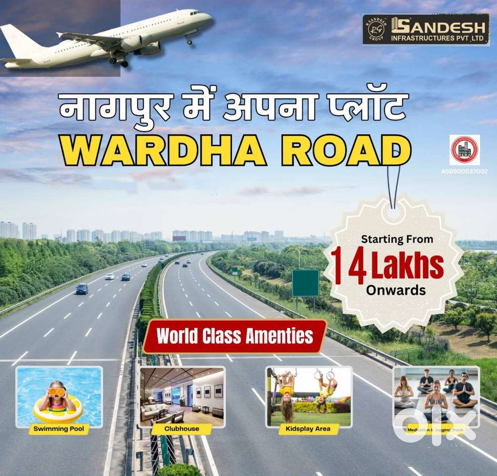 Nagpur`s Biggest Layout
