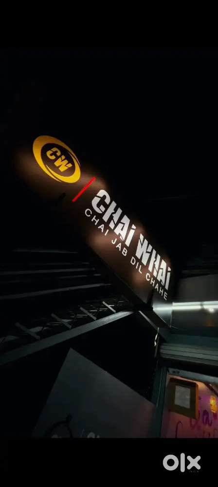 Cafe  setup sell all sell