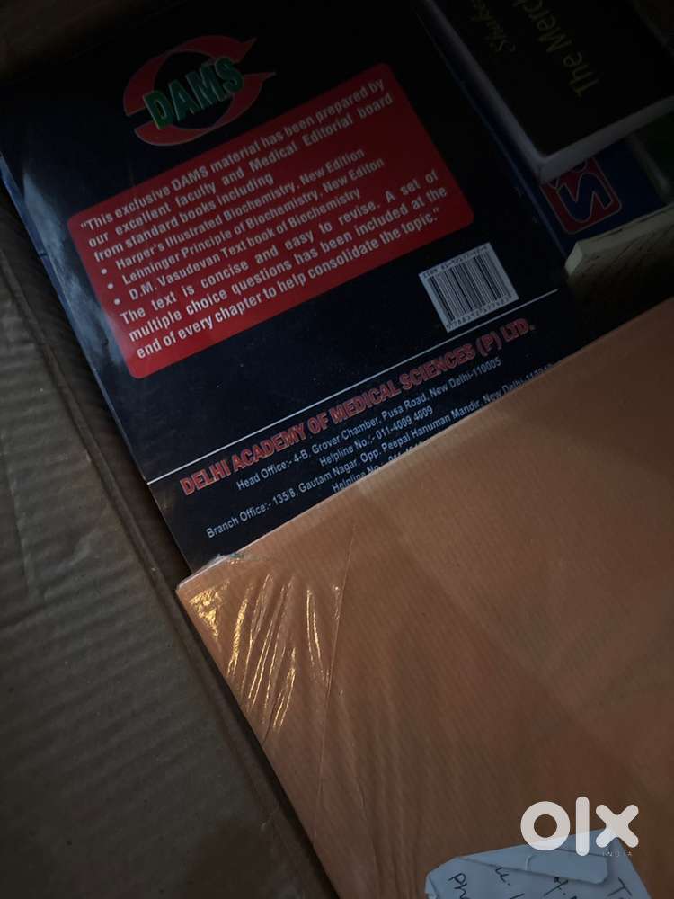 MBBS BOOKS IN VERY GOOD CONDITION