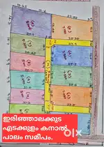 House Plots Available-Iringalakuda