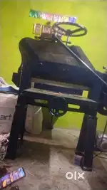 Book cutting machine