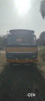 Gam harvester