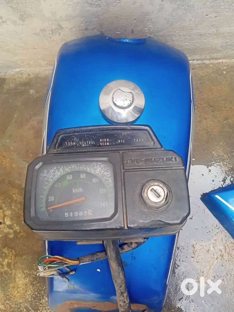 Petrol tank side door