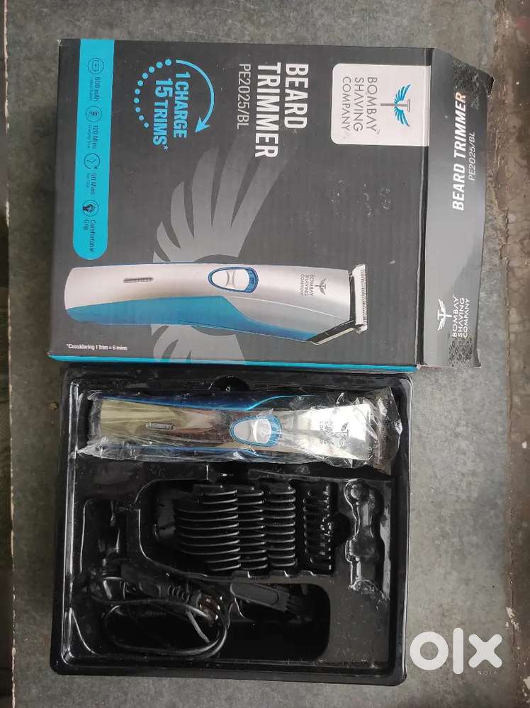 Bombay Shaving Company Trimmer