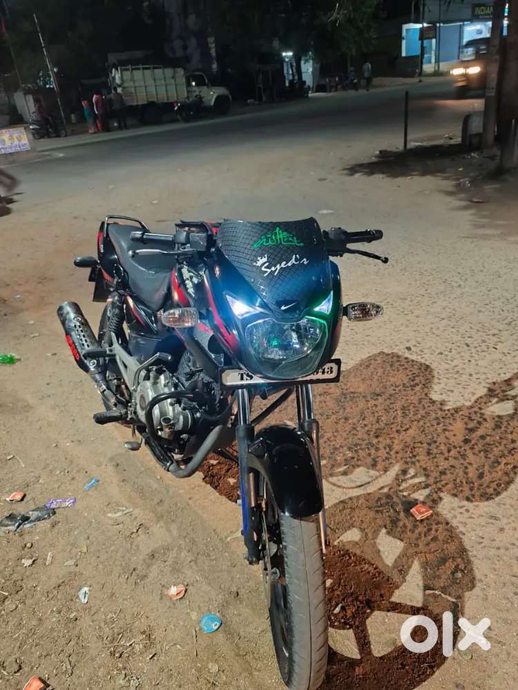 I need money emergency