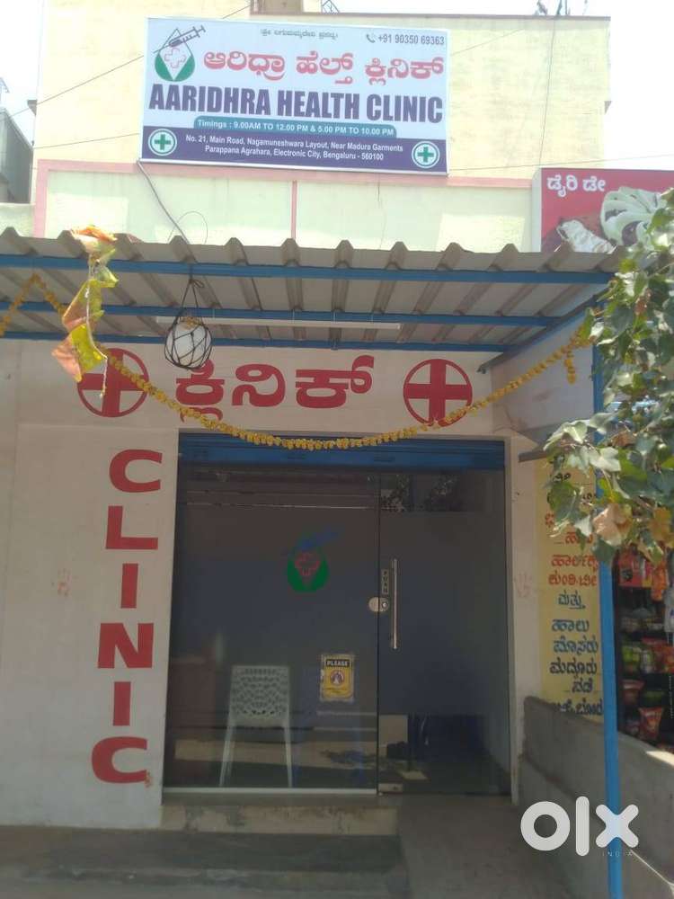 Clinic and Pharmacy for sale