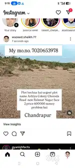 Chorada road new rahemat nagar chandrapur