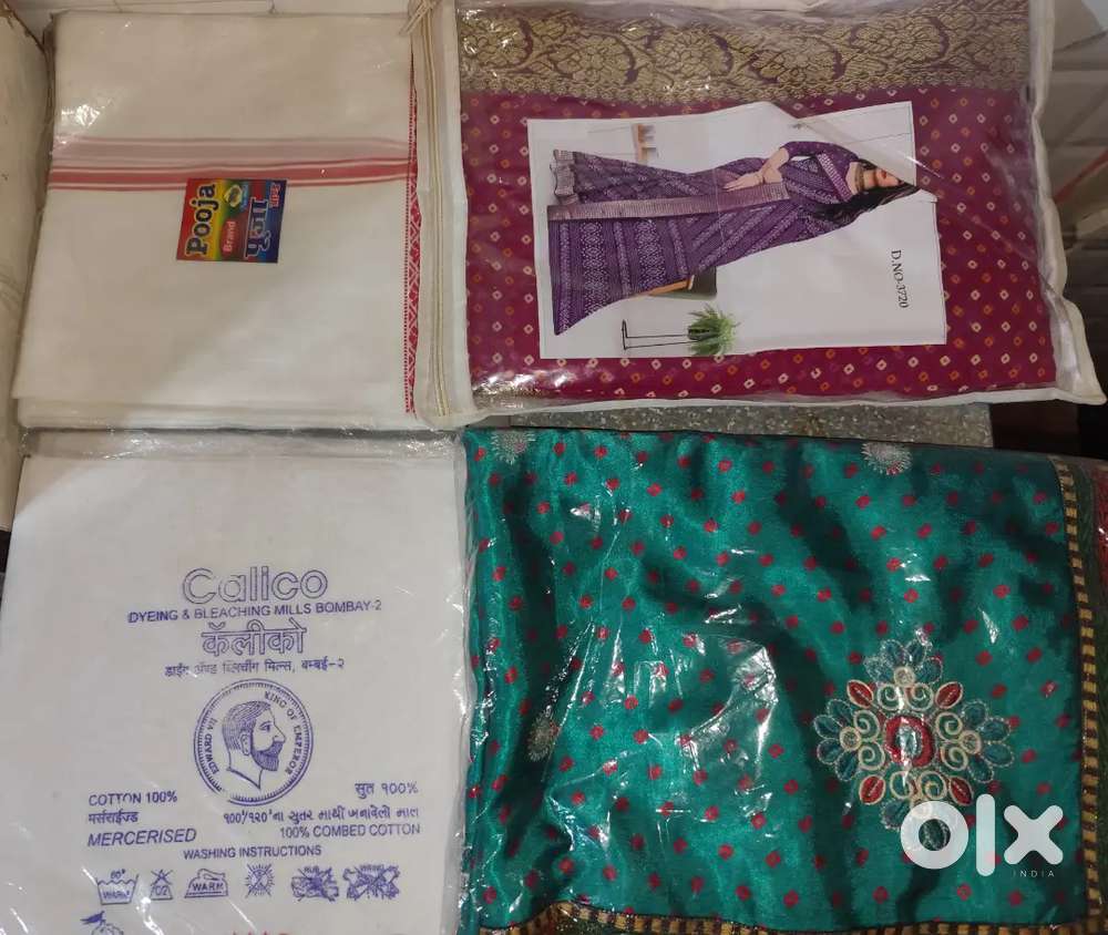 Sari& Dhoti