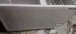 Deep.fridge