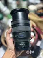 Nikon Z 24-70 2.8s