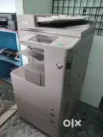 Canon IR4025 Image Runner Advance