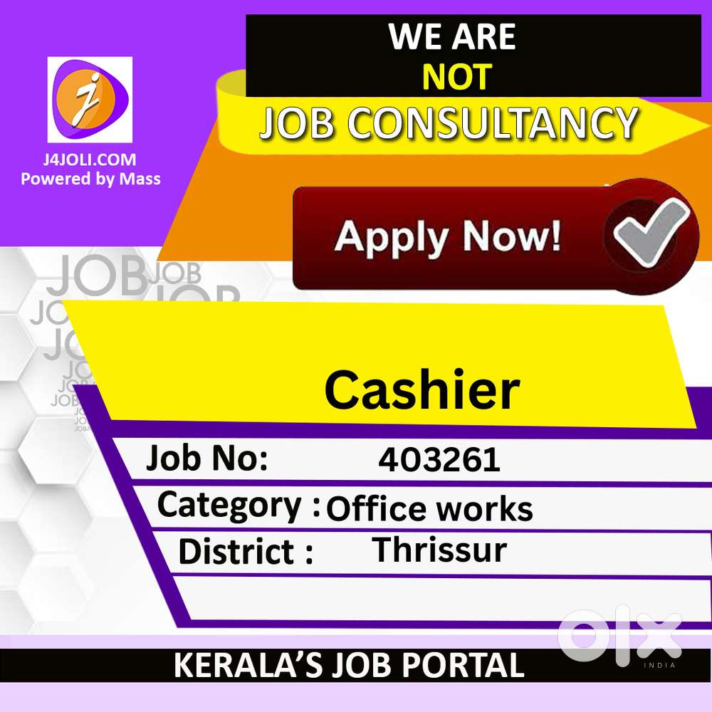 Cashier - [403250]