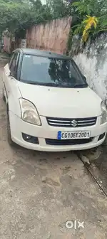 Paisa ka dikkat hai
