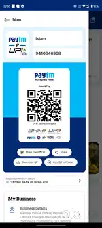 Paytm loan department