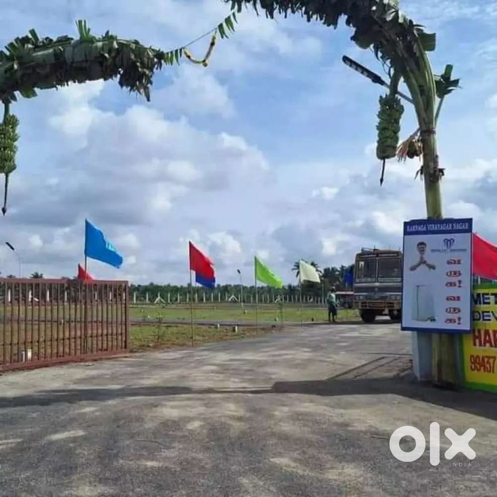DTCP Approved plots for sale kinathukadavu