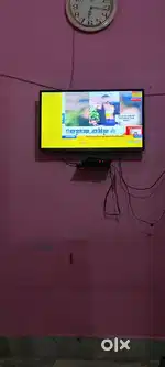 32 inch Samsung Android TV for urgent sell