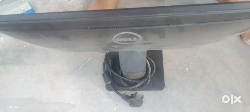 Dell monitor