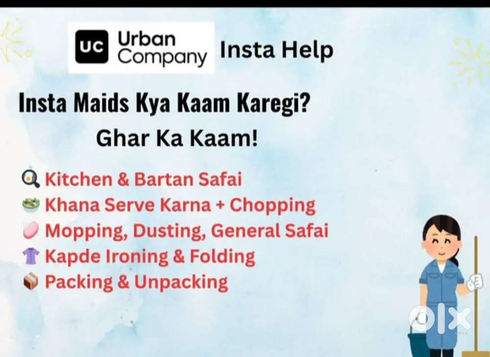 Il female made housekeeping work