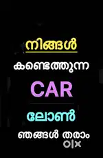 Ford Aspire Titatinium Blu TDCi, 2016, Diesel