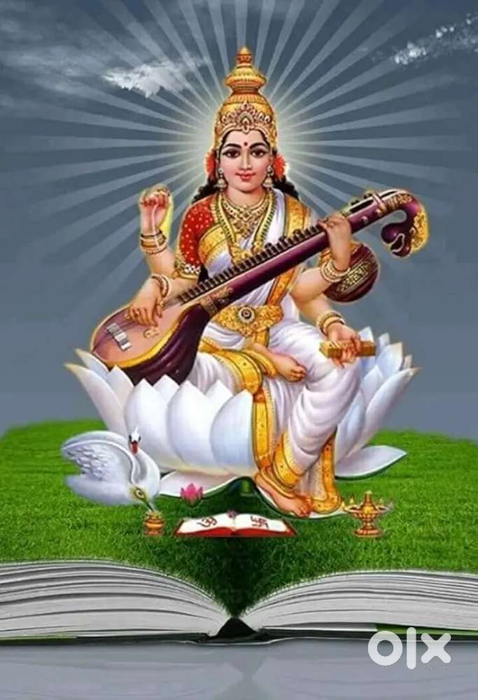 Tuition For 1 to 10 Class