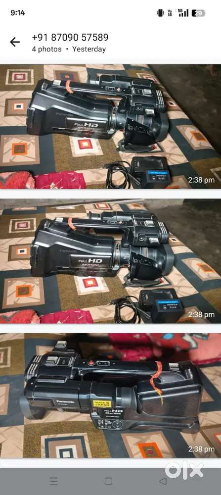 Panasonic Mdh2M Good Condition