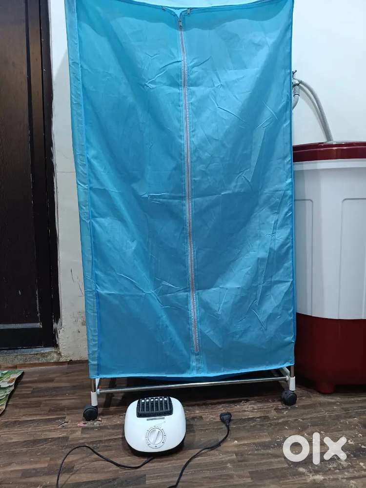 electric cloth dryer rare use