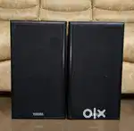 YAMAHA STUDIO MONITOR SPEAKERS
