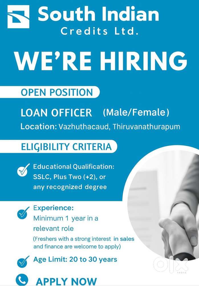 - Loan Office Job Vacancies