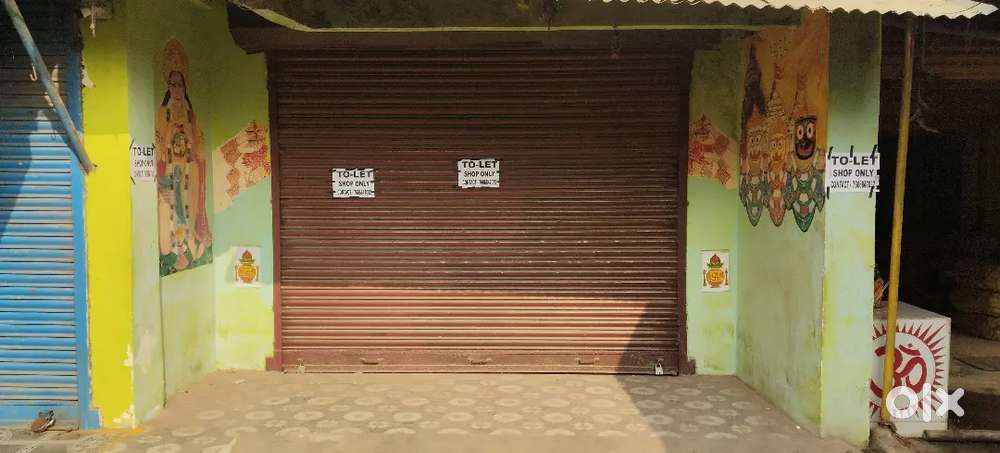 ID market, Grocery Shop