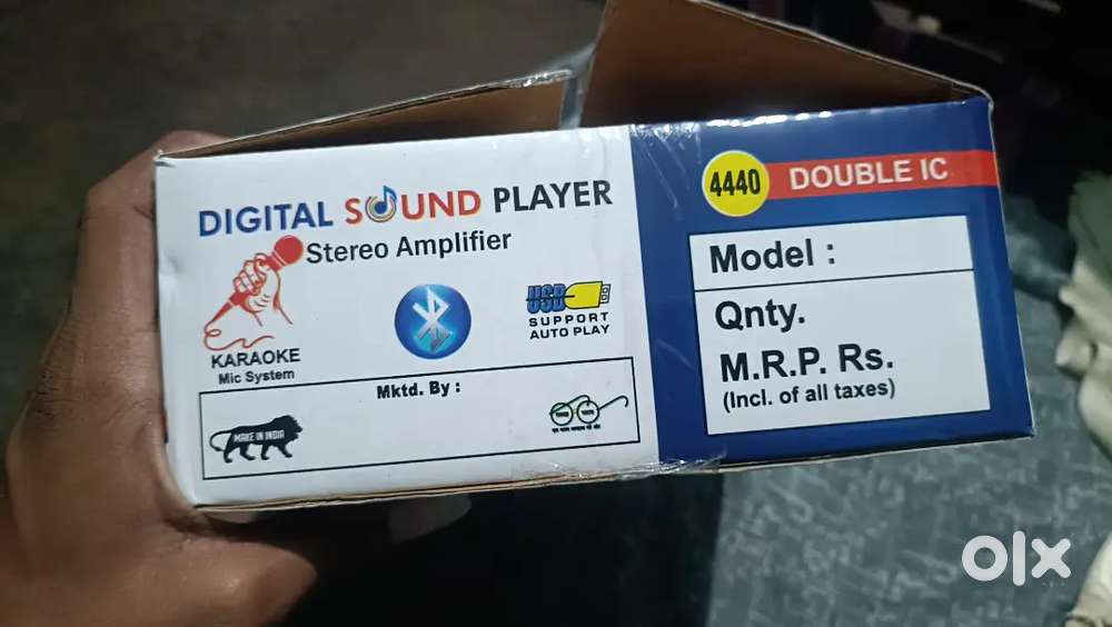 Amplifier machine full candition hai koi kharabi nahi hai