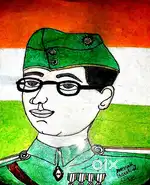 Our Subhash chandra bose