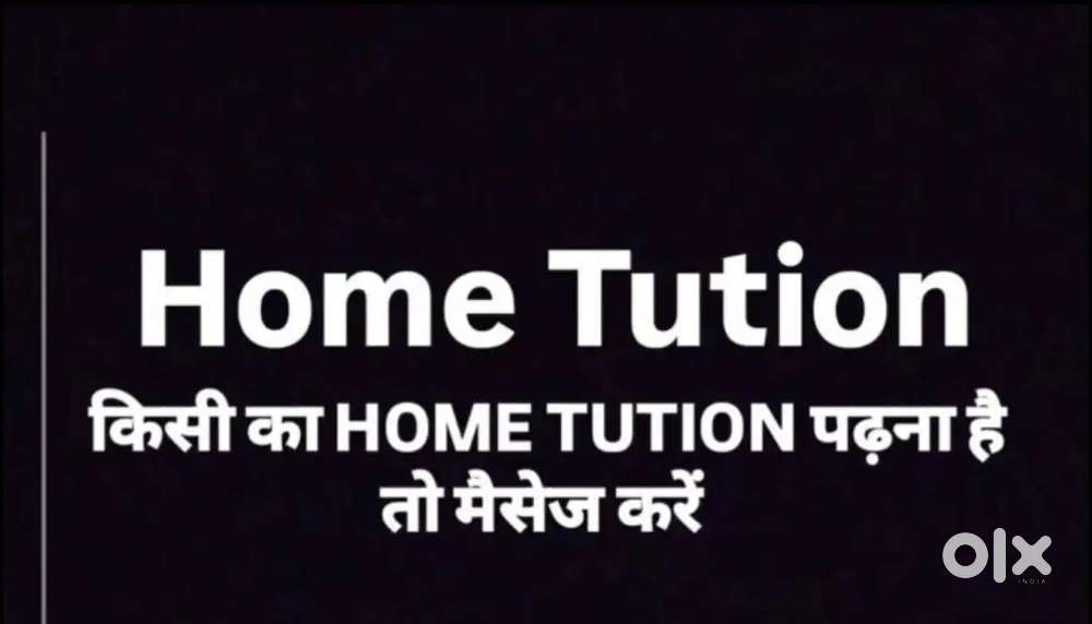 Call me for home tution