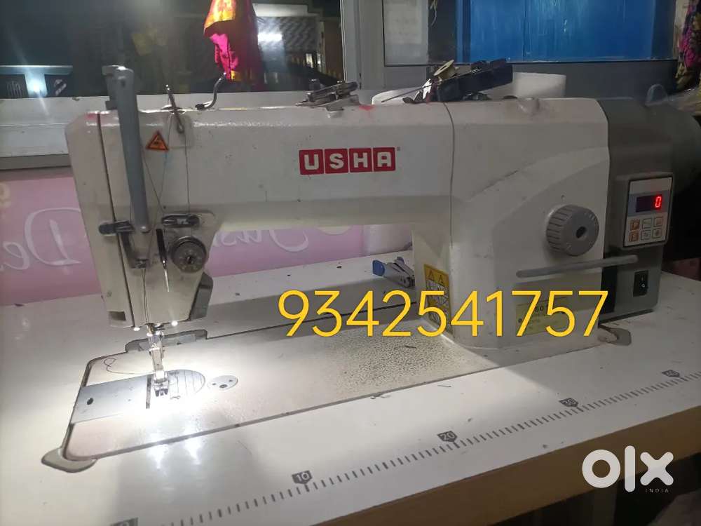 Urgent selling