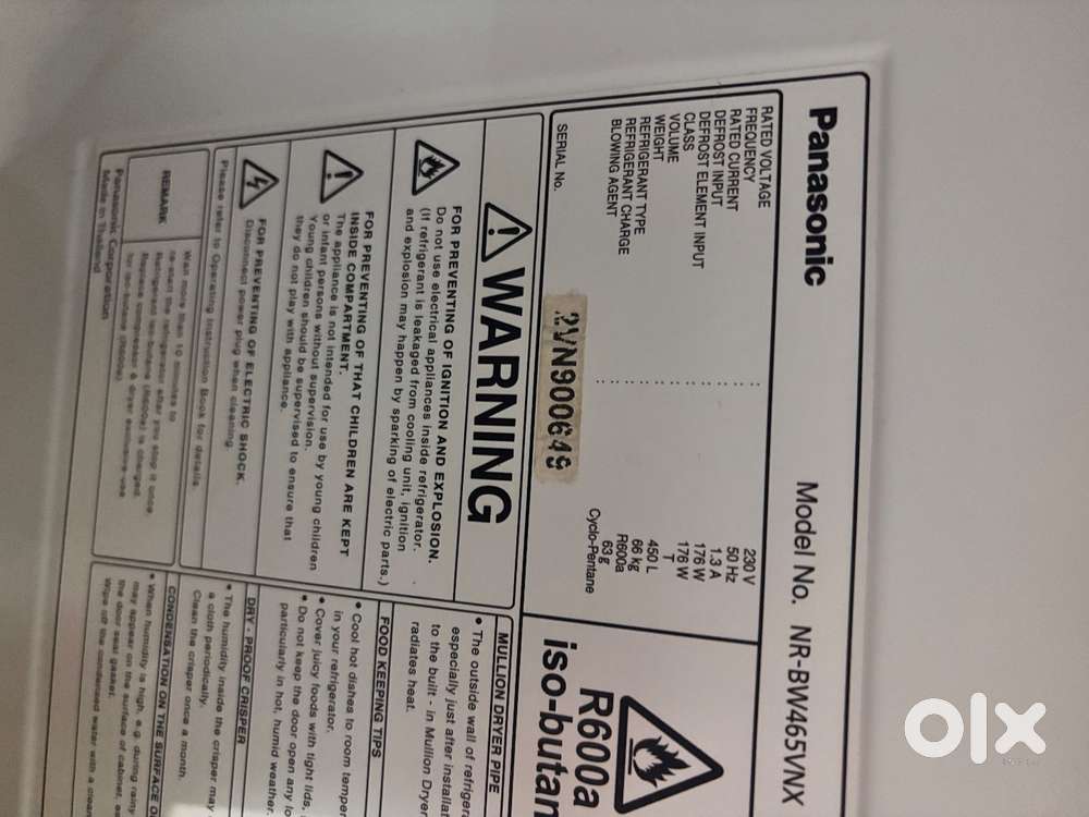 Panasonic inverter 450 litre