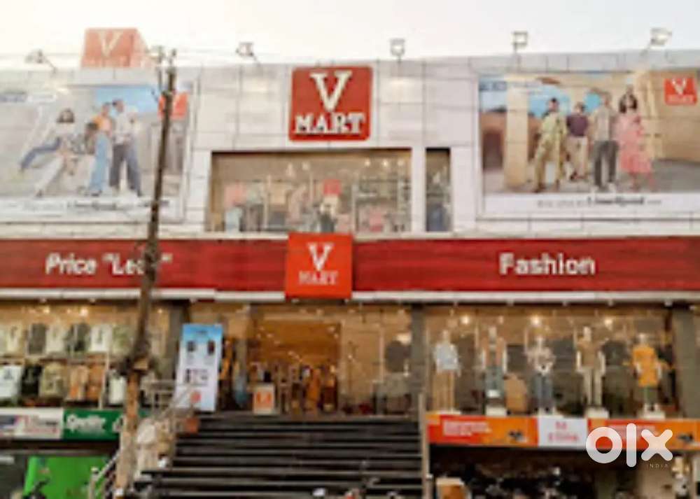 V-MART मॉल में सेल्स के लिए पुरुष / महिला की जरूरत है लोकेशन लखनऊ।