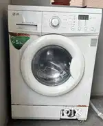 Old washing mechine