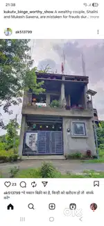 House selling