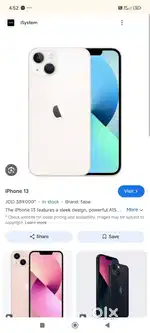 iPhone 13 128 gb