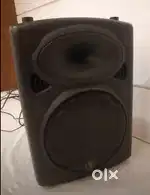 Aerons Sound
